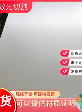 供QStE340TM冷轧钢板H340LA钢带ST02ZR汽车钢板JAC270D冲压用冷轧