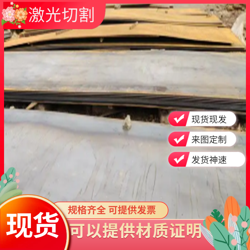 Cr12MoV合金结构钢1.0981冷拉圆棒1.0979圆钢AF42C20研磨棒40Cr