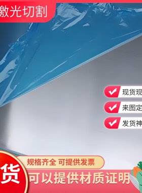 欧标3.3211 3.3206 3.0615 3.3210 3.4335 3.4365铝板3.3207铝棒