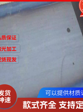 C60E4弹簧钢带1055弹簧钢5560Si2MN冷拉光圆72B钢片55sicr63 分条