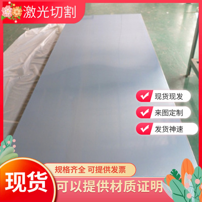 30W4Cr2V弹簧钢ASTM9255冷轧钢带S60CM圆钢4151钢板1066冷拉圆棒