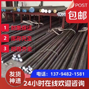 316Ti不锈钢板精光板加工 SUS303不锈钢板 304 316L不锈钢棒 圆钢