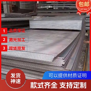 ZG200 ZG35铸钢ZG20钢板ZG45棒材ZG55 400球墨铸铁ZG15铸钢棒ZG25