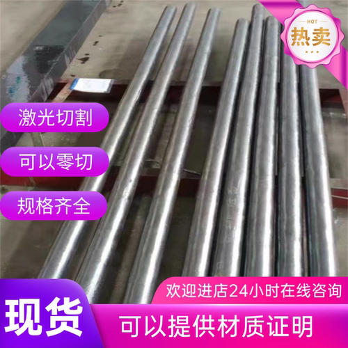 1cr13 2cr13 3cr13不锈铁板材零切410 420 430 630不锈钢板