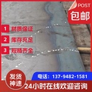 轴承钢GCR15钢板SUJ2板材16MNCR5精板光板加工20CRMNTI毛板料零切