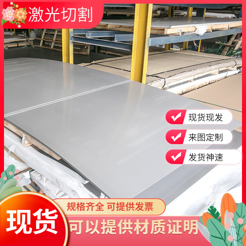 零切CR380LA表面质量好CR420LA冷轧LQ450钢板CR340LA高强度汽车冷