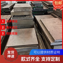 HT300 球墨铸铁棒QT500-7圆棒QT600铸铁板HT250灰口铸铁HT200方块