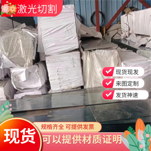 山凤牌T9A琴钢线 T8Mn碳素弹簧钢丝 65MN碳钢线 高强度耐磨弹簧钢