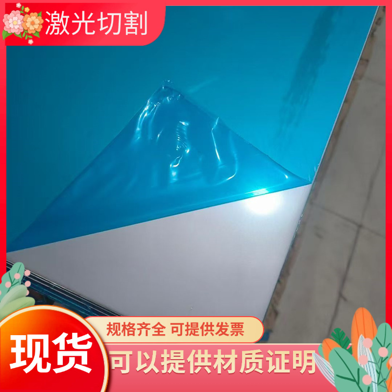 926 SUS30408 2507 904L C275 8926 625 825 XM-25热轧不锈钢板