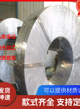 ASTM1095淬火弹簧钢ASTM1050圆棒SAE1060卷带66Si7厚薄板C75S钢板