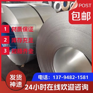 精板Q235钢板圆棒Q195 现货10号钢棒 1008 钢 S10C冷拉钢棒材料10