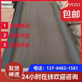 304不锈钢板316薄钢板遮阳板雨棚面板台面厨房墙面板不锈钢薄铁皮