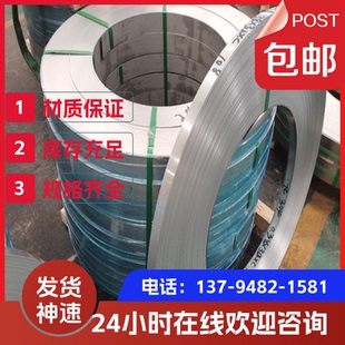 2205不锈钢板激光切割零切加工定做铁板定制 304不锈钢板材316L