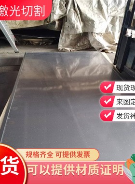 SUS303 304L 316 321  431 17-4PH 310S 316Ti不锈钢六角圆棒钢板