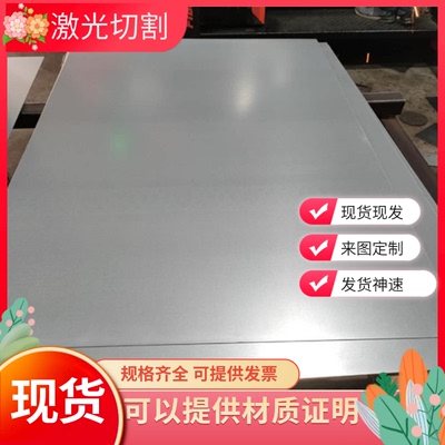 加工JSC340P加磷高强钢冷轧板 汽车结构用钢板JSC340P冷轧薄钢板