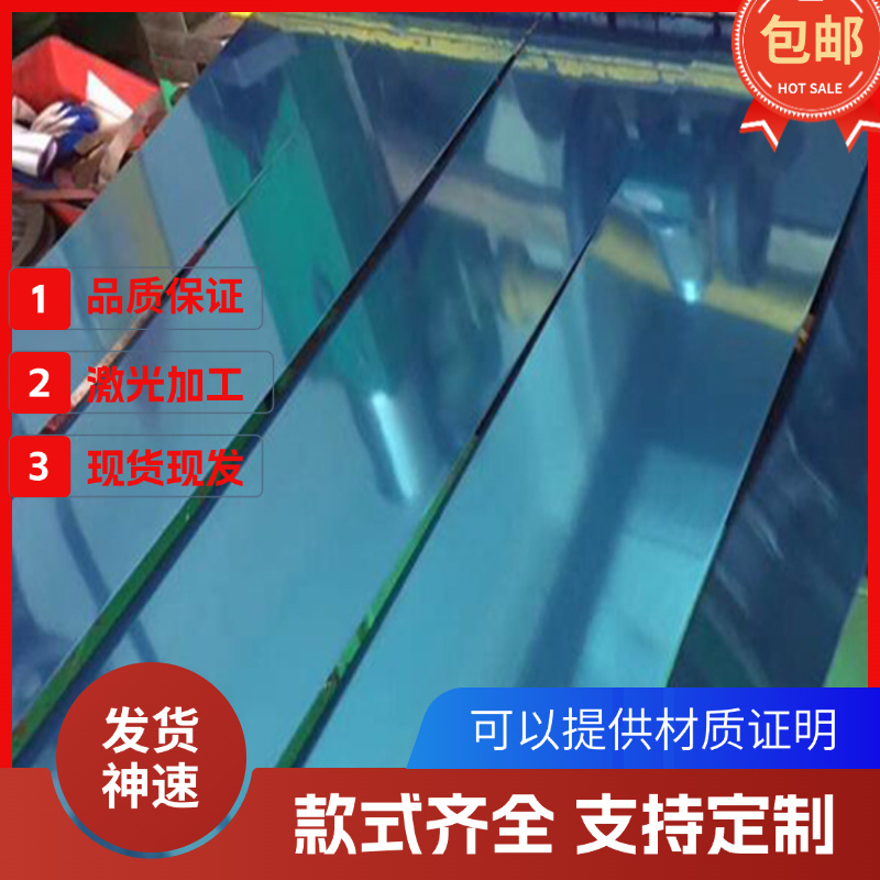 58CRV4弹簧钢60Si2CrV钢棒65mn 60Si2Mn卷带 55Si2Mn 60si2mn钢带