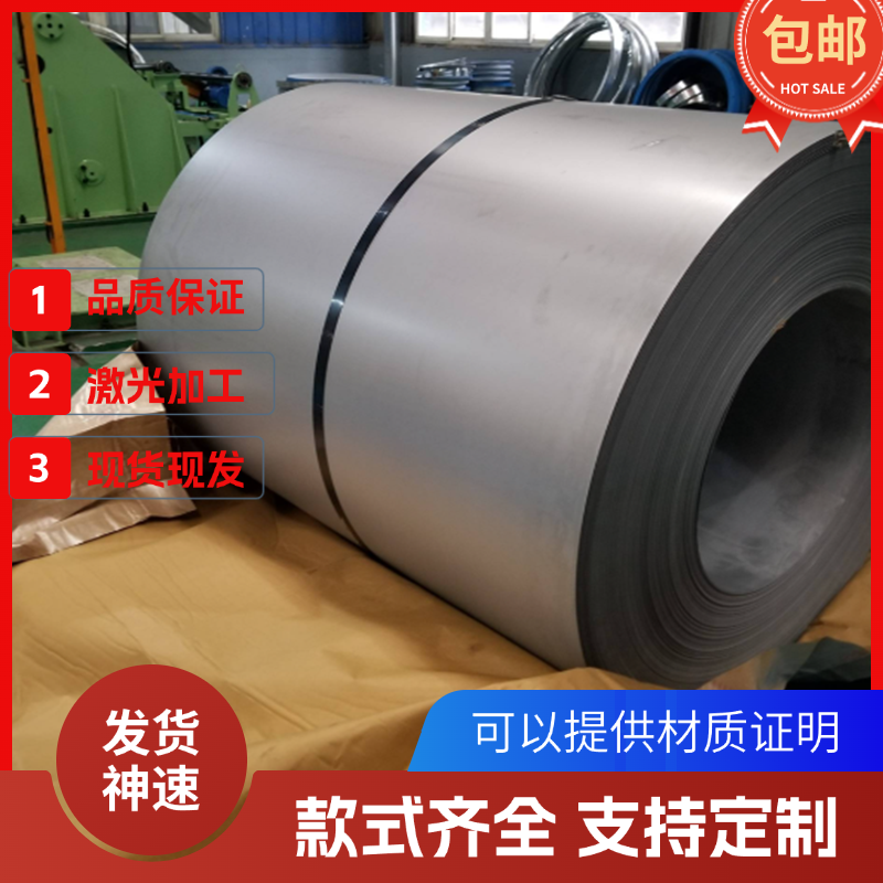 SNCM220轴承钢gcr15钢管1.3543耐磨钢板100Cr6冷拉圆钢研磨棒