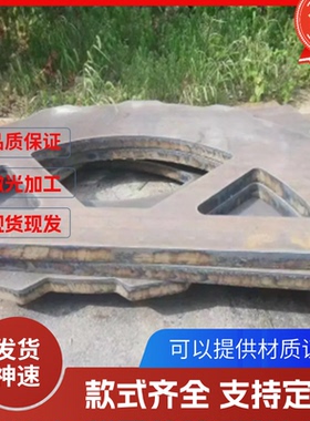 F41003球墨铸铁板HT200圆钢 HT250 HT300铸铁棒FC150 FC200铸铁板