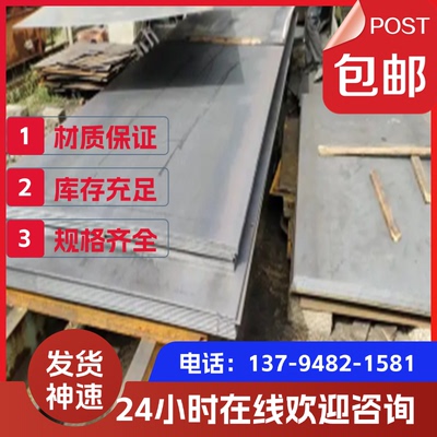 ICK01交叉滚子导轨VR1VR2 VR1-20/30/40VR2-30/45/60/75CRV CRVS