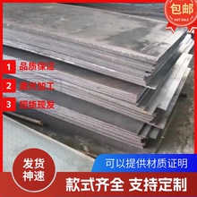 方棒QT500-7 HT100 灰铁棒料HT150 HT200生铁板HT250球铁圆钢铸铁