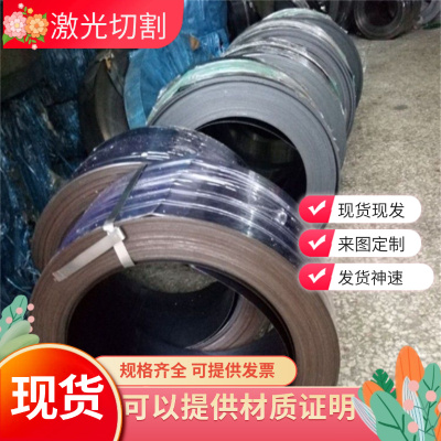 20号钢35号钢T10A圆棒20CrNimo 40CrNiMo 50Crv弹簧钢9SiCr圆钢棒