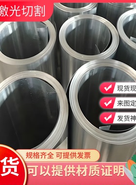 7A10（LC10）铝合金4047铝带3103 4004铝块5019铝条5754-H112铝板