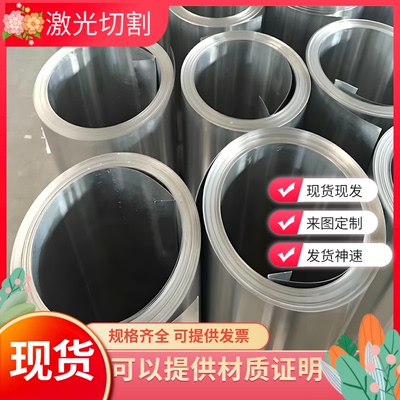 ZL105A铝合金AlBe3铝棒ZAlSi8Cu1Mg铝板Al99.90光面Al99.70A 1145