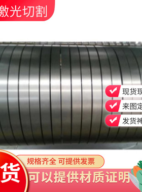 弹簧钢50CrVA锻件51CrV4 9CrWMn 60Si2Mn 55Si2Mn 65Mn圆棒 钢板