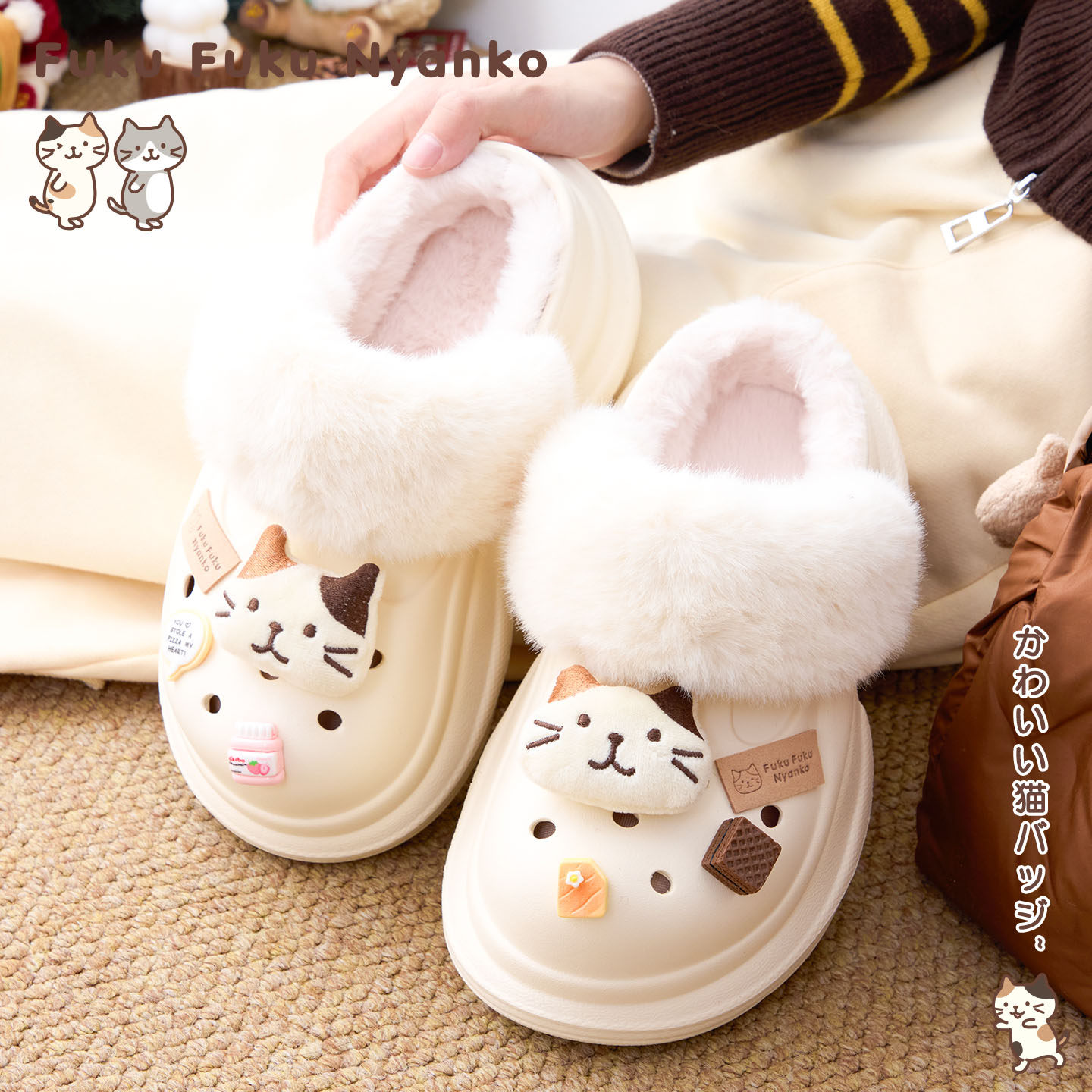 富酷猫外增高保暖猫头洞洞鞋