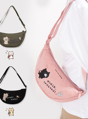 日系富酷猫饺子包休闲可爱轻便简约时尚可调节腋下正品FFN单肩包