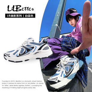 Lilbetter网面运动鞋厚底2026新款慢跑鞋透气轻便跑步休闲鞋男女