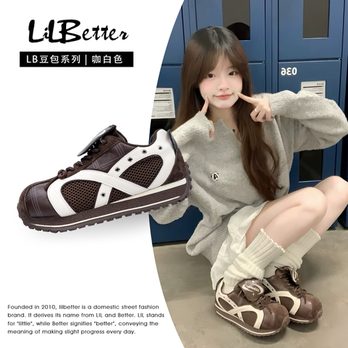 Lilbetter 卡皮巴拉休闲运动鞋德训鞋女小众百搭增高阿甘鞋2026新