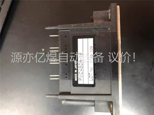 PVC550A-16 PVC450A-16 富士变频器整(议价)