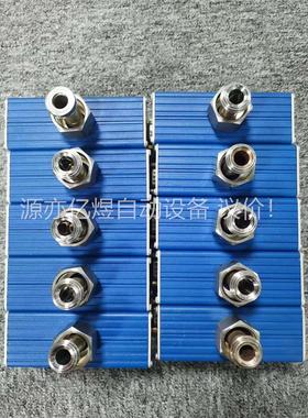 GRANVILLE-PHILLIPS 275529-EU 2(议价)