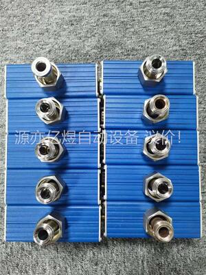 GRANVILLE-PHILLIPS 275529-EU 2(议价)