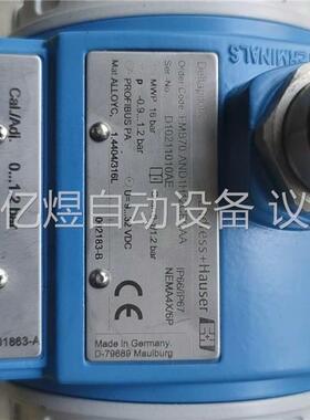 e+h FMB70压力变送器， 无外包装(议价)