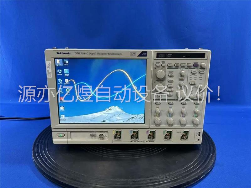 闲置转让泰克示波器DPO7104C，支持眼抖动测试，USB(议价)
