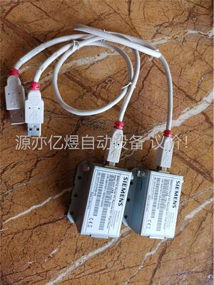 USB转网口放大器，型号6AV7671-1EX02-0(议价)