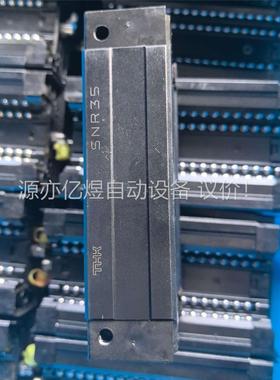 拆机导轨滑块THK SNR35LR加长滑块(议价)