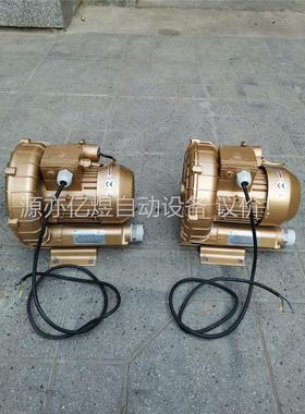 #GOORUi高瑞风机风泵#原装正品，正常使用，220V，4(议价)