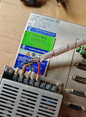 广州数控系统 广数GSK980MDa MCT01B 成色