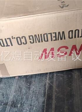 NSW螺柱焊枪三把没用过包装都在一个有点破需要的联系我请(议价)