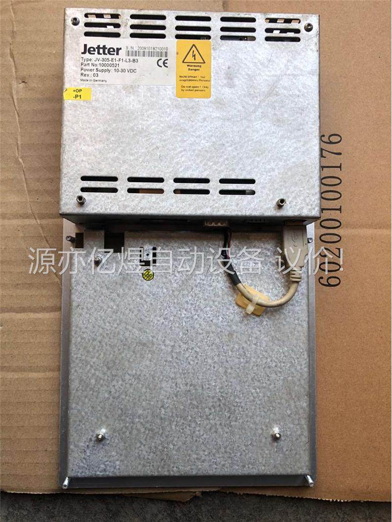 Jetter坚德控制面板，JV-305-E1-F1-L3-B(议价)
