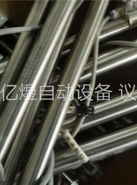 亚德客不锈钢迷你缸MA25X350SCM MA16X350(议价)