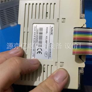 议价 信捷XCC系列温度扩展XCL 实拍 E6TCA P有一台