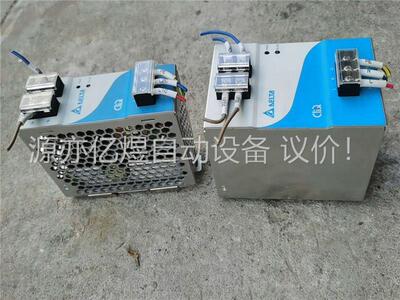 台达电源开关EOE12010005，/1个(议价)