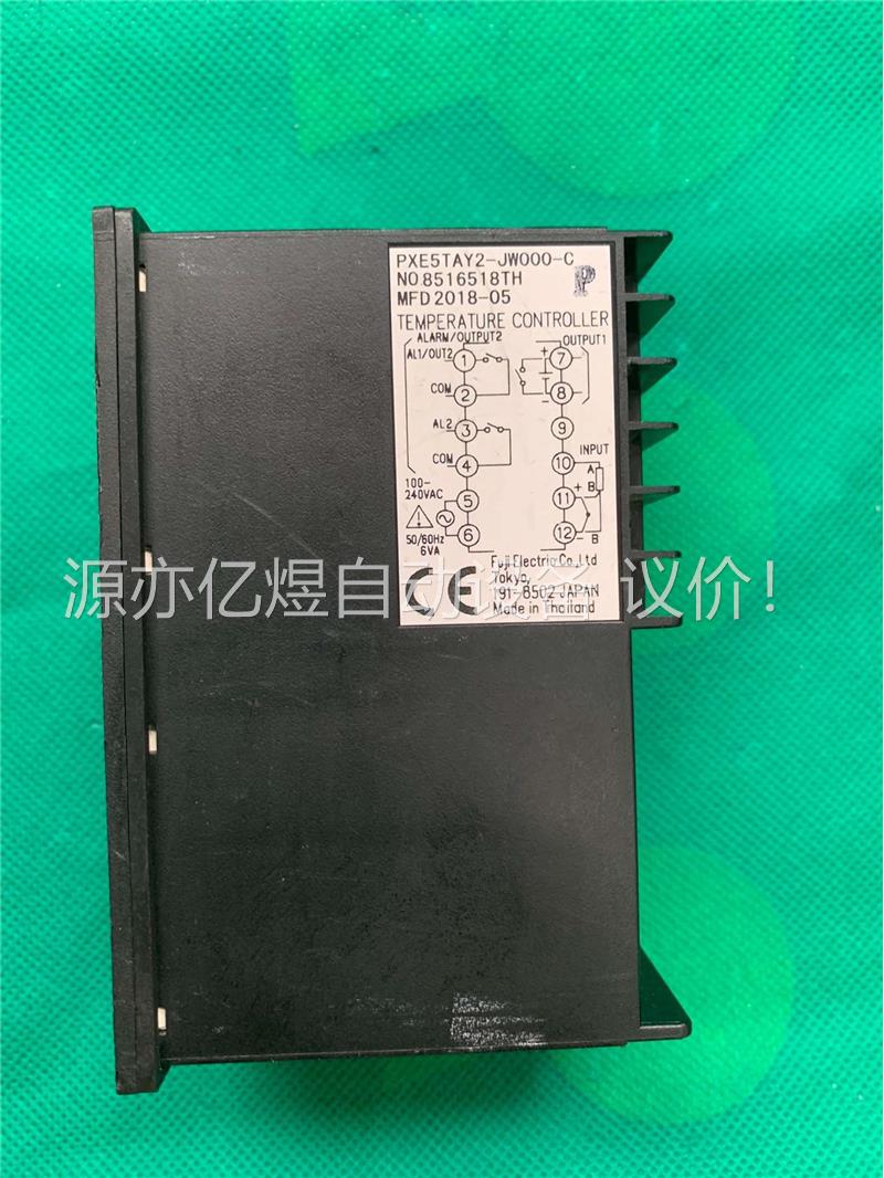 PXE-5富士温控器PXE5TAY2-JW000-C(议价)