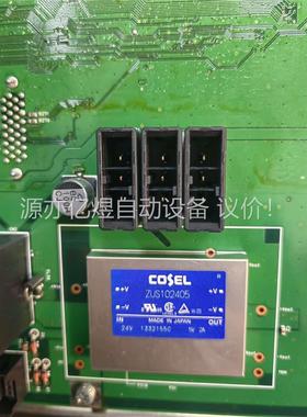 COSEL ZUS102405基板一块,500(议价)