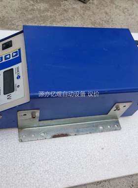 SIMCO ION chargemaster CM20-N