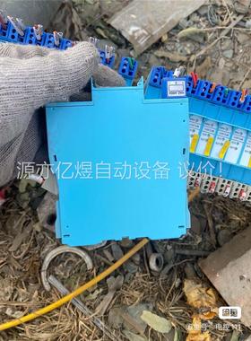 MTLMTL安全栅，MTL5511 有15片'(议价)